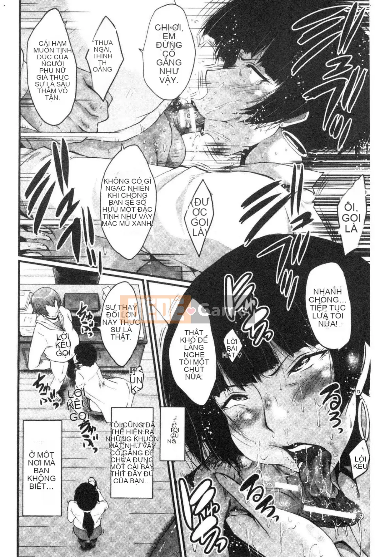 [Kazeteki Koubou][SINK] Câu chuyện về bạn gái của tôi bị hạ gục bởi một tên khốn