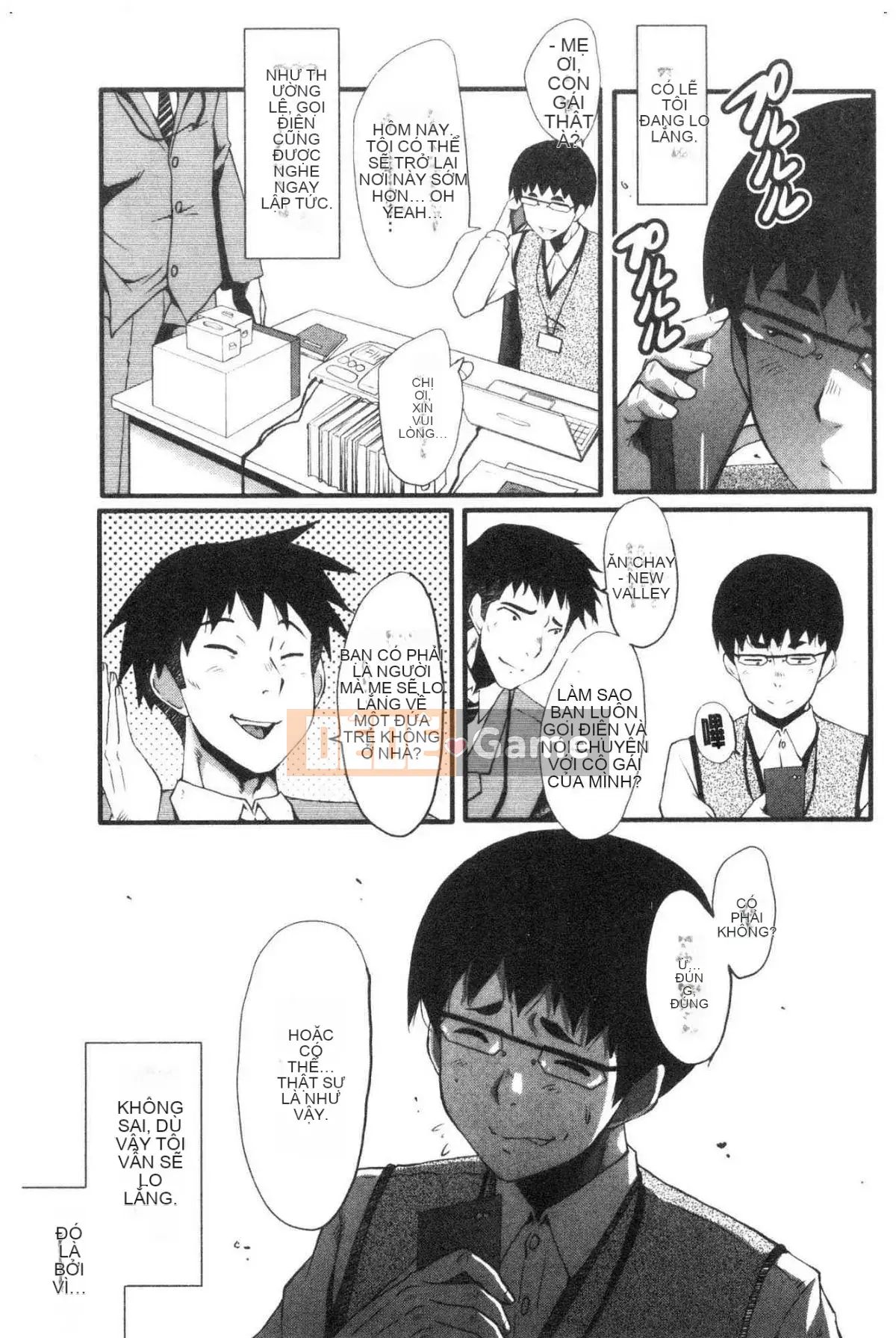 [Kazeteki Koubou][SINK] Câu chuyện về bạn gái của tôi bị hạ gục bởi một tên khốn