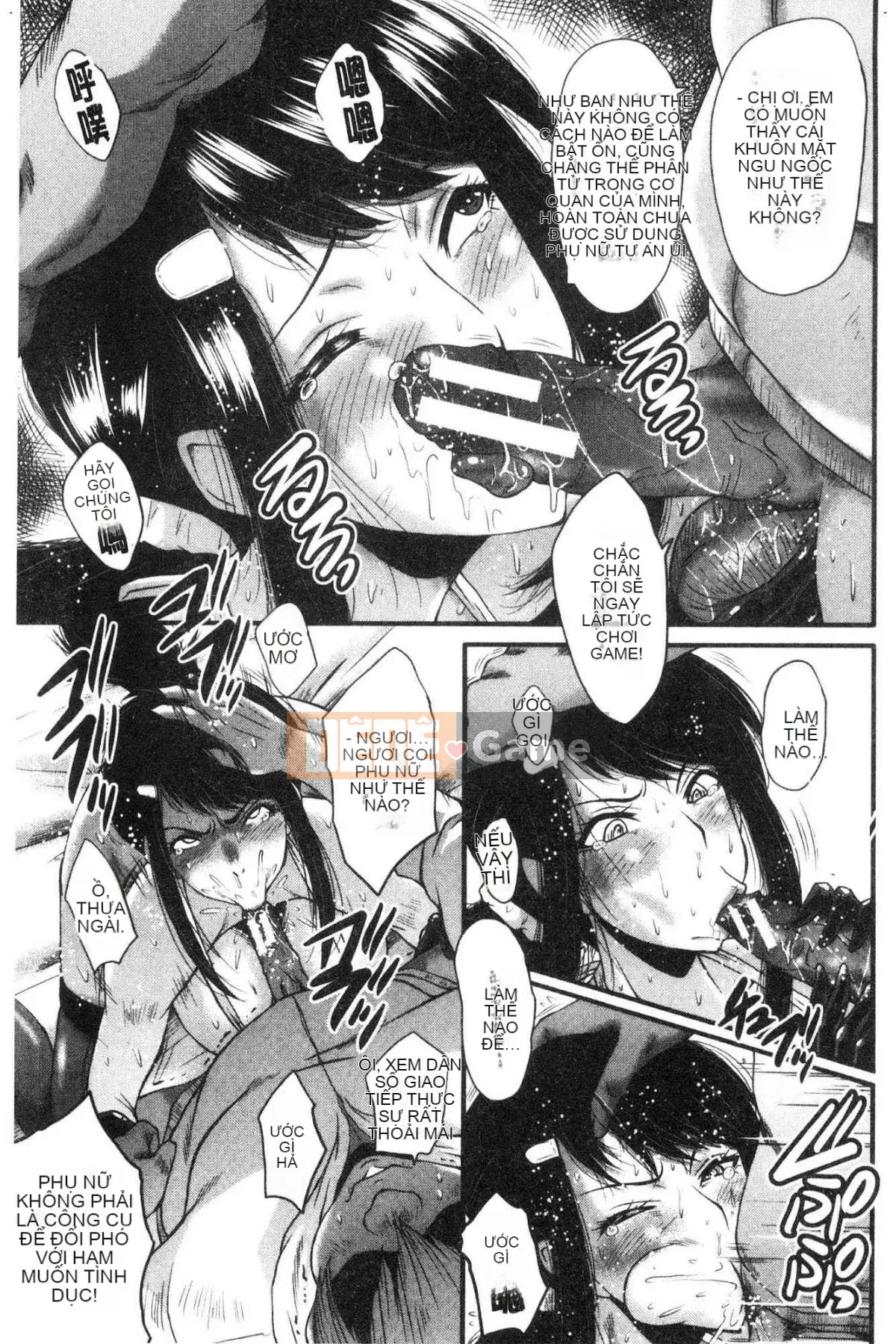 [Kazeteki Koubou][SINK] Câu chuyện về bạn gái của tôi bị hạ gục bởi một tên khốn