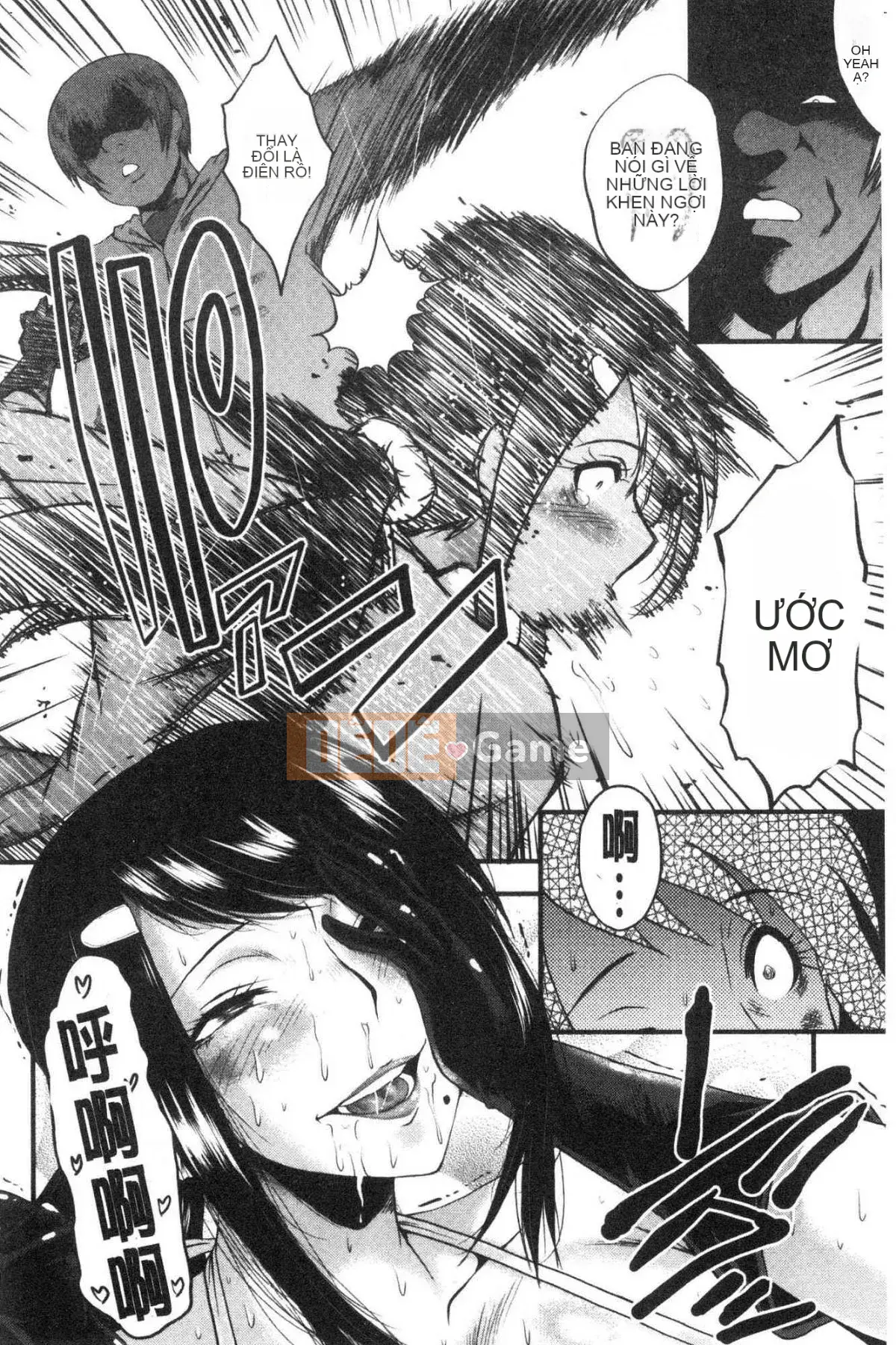 [Kazeteki Koubou][SINK] Câu chuyện về bạn gái của tôi bị hạ gục bởi một tên khốn