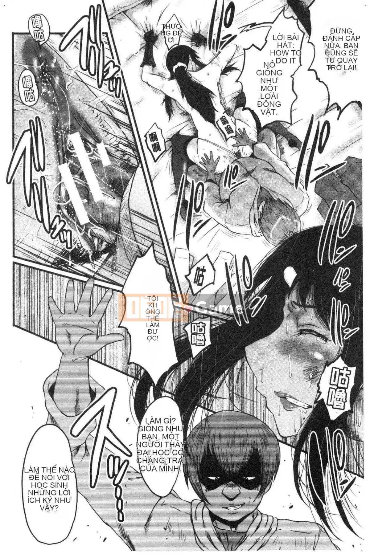 [Kazeteki Koubou][SINK] Câu chuyện về bạn gái của tôi bị hạ gục bởi một tên khốn