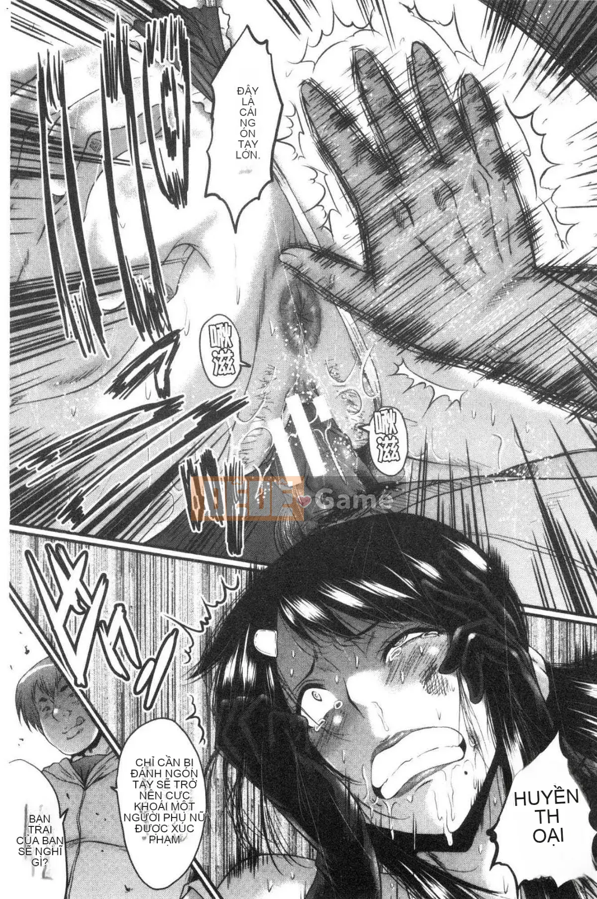 [Kazeteki Koubou][SINK] Câu chuyện về bạn gái của tôi bị hạ gục bởi một tên khốn