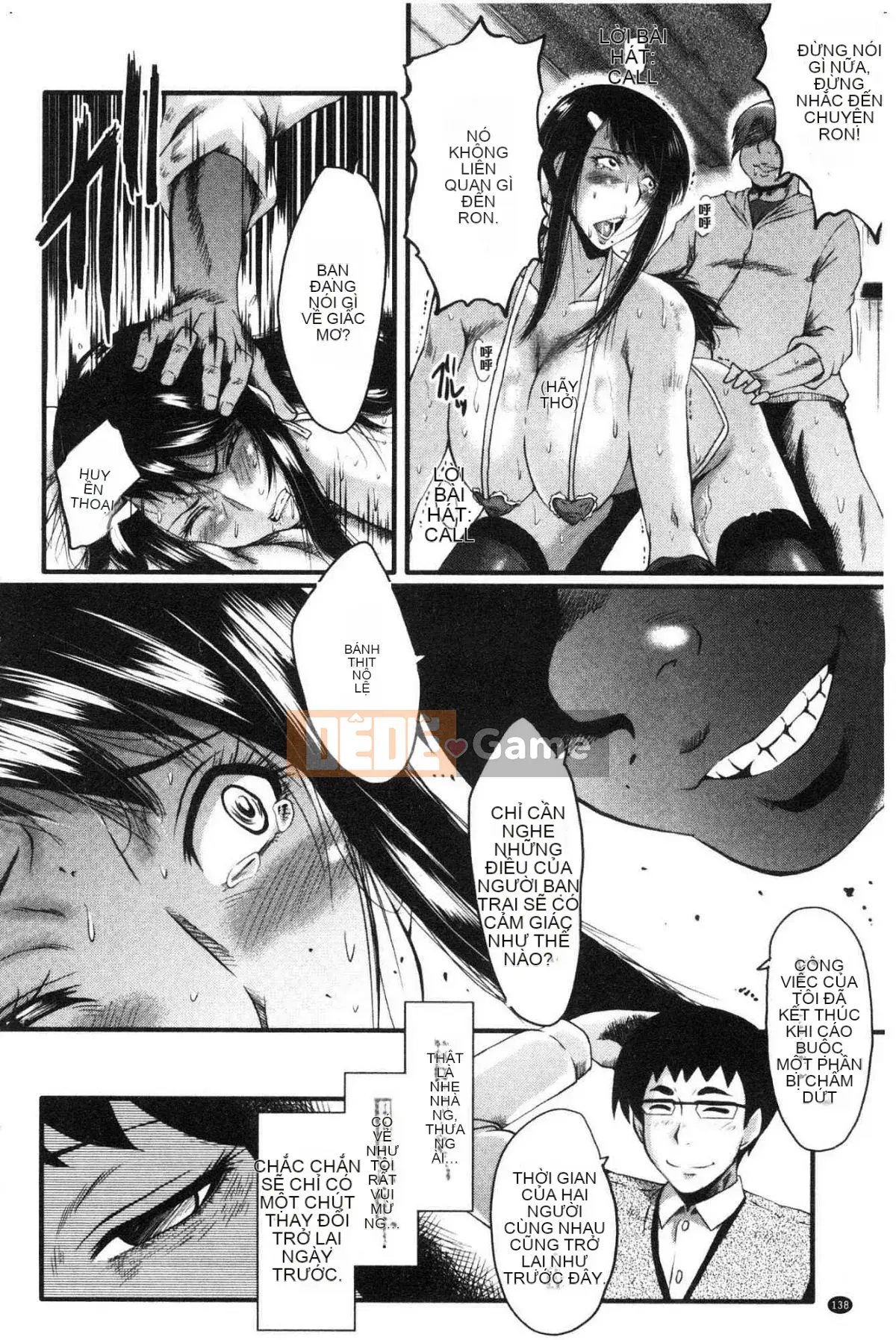 [Kazeteki Koubou][SINK] Câu chuyện về bạn gái của tôi bị hạ gục bởi một tên khốn