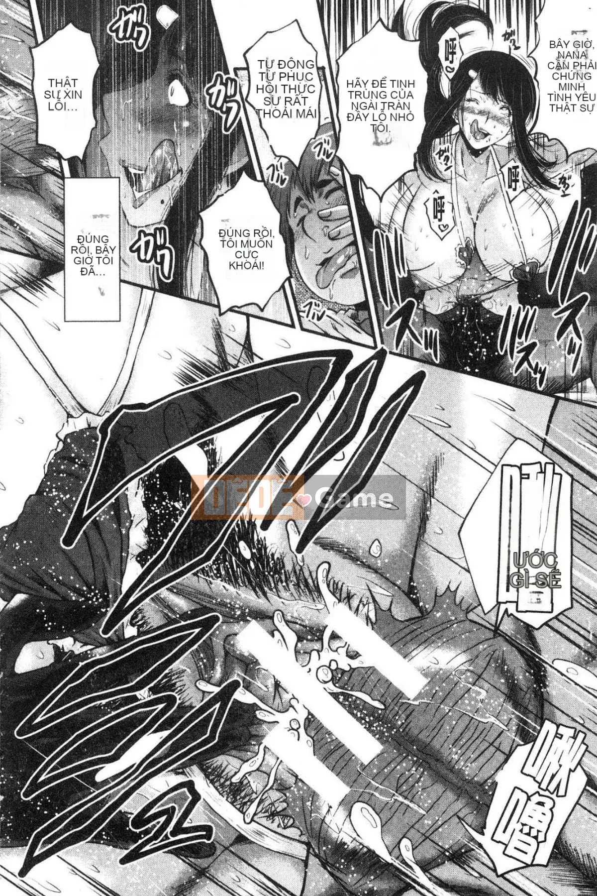 [Kazeteki Koubou][SINK] Câu chuyện về bạn gái của tôi bị hạ gục bởi một tên khốn