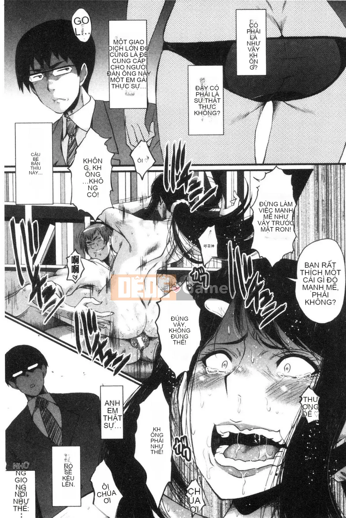 [Kazeteki Koubou][SINK] Câu chuyện về bạn gái của tôi bị hạ gục bởi một tên khốn