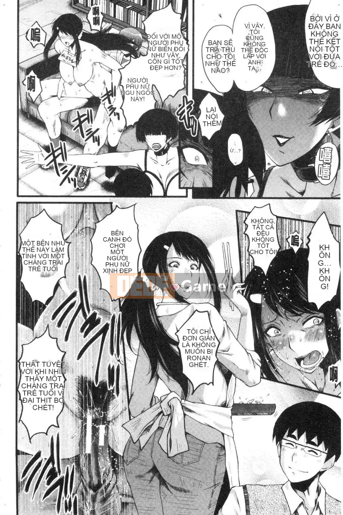 [Kazeteki Koubou][SINK] Câu chuyện về bạn gái của tôi bị hạ gục bởi một tên khốn