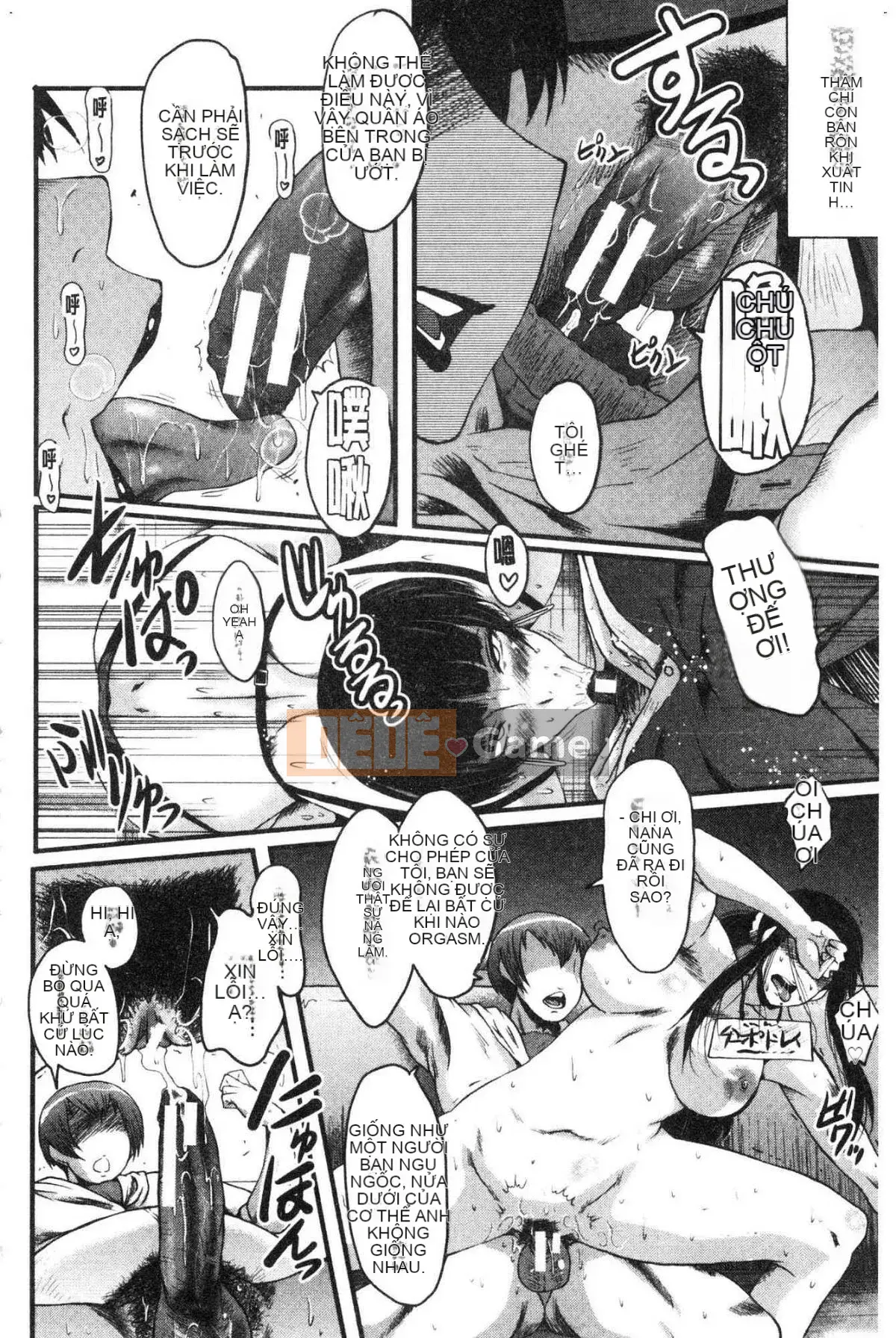 [Kazeteki Koubou][SINK] Câu chuyện về bạn gái của tôi bị hạ gục bởi một tên khốn