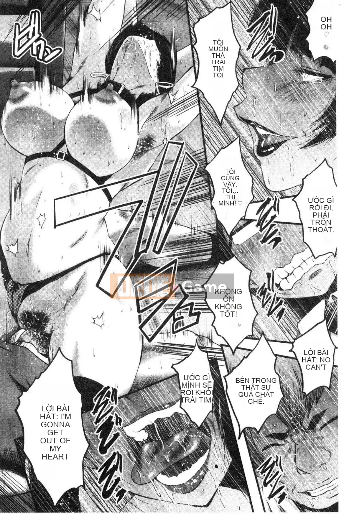 [Kazeteki Koubou][SINK] Câu chuyện về bạn gái của tôi bị hạ gục bởi một tên khốn