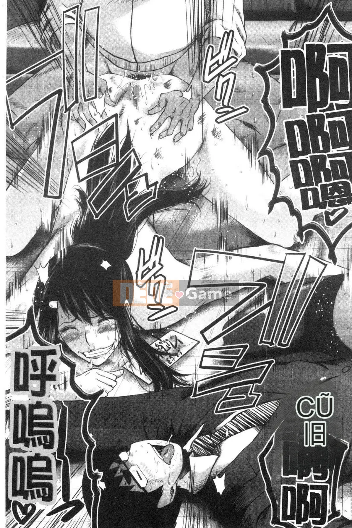 [Kazeteki Koubou][SINK] Câu chuyện về bạn gái của tôi bị hạ gục bởi một tên khốn