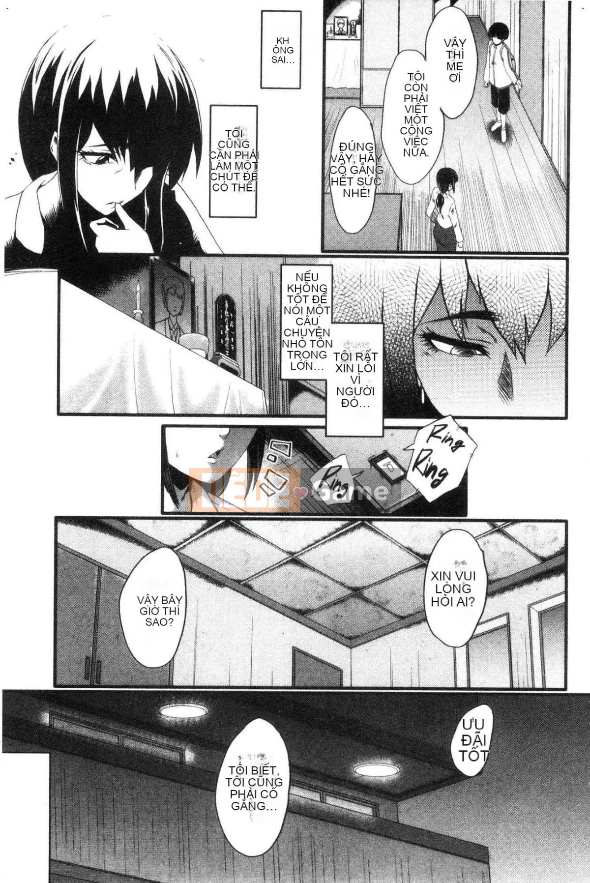 [Kazeteki Koubou][SINK] Câu chuyện về bạn gái của tôi bị hạ gục bởi một tên khốn