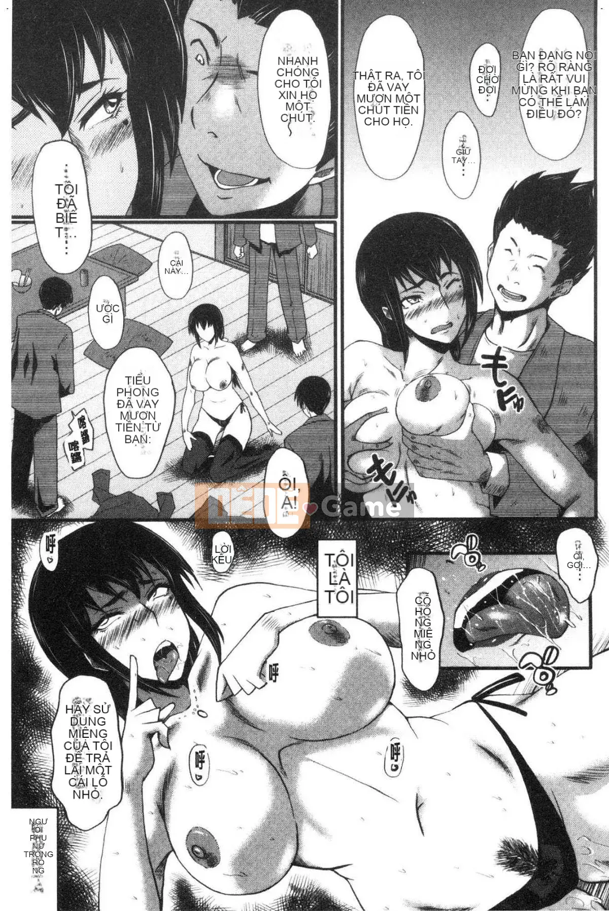 [Kazeteki Koubou][SINK] Câu chuyện về bạn gái của tôi bị hạ gục bởi một tên khốn