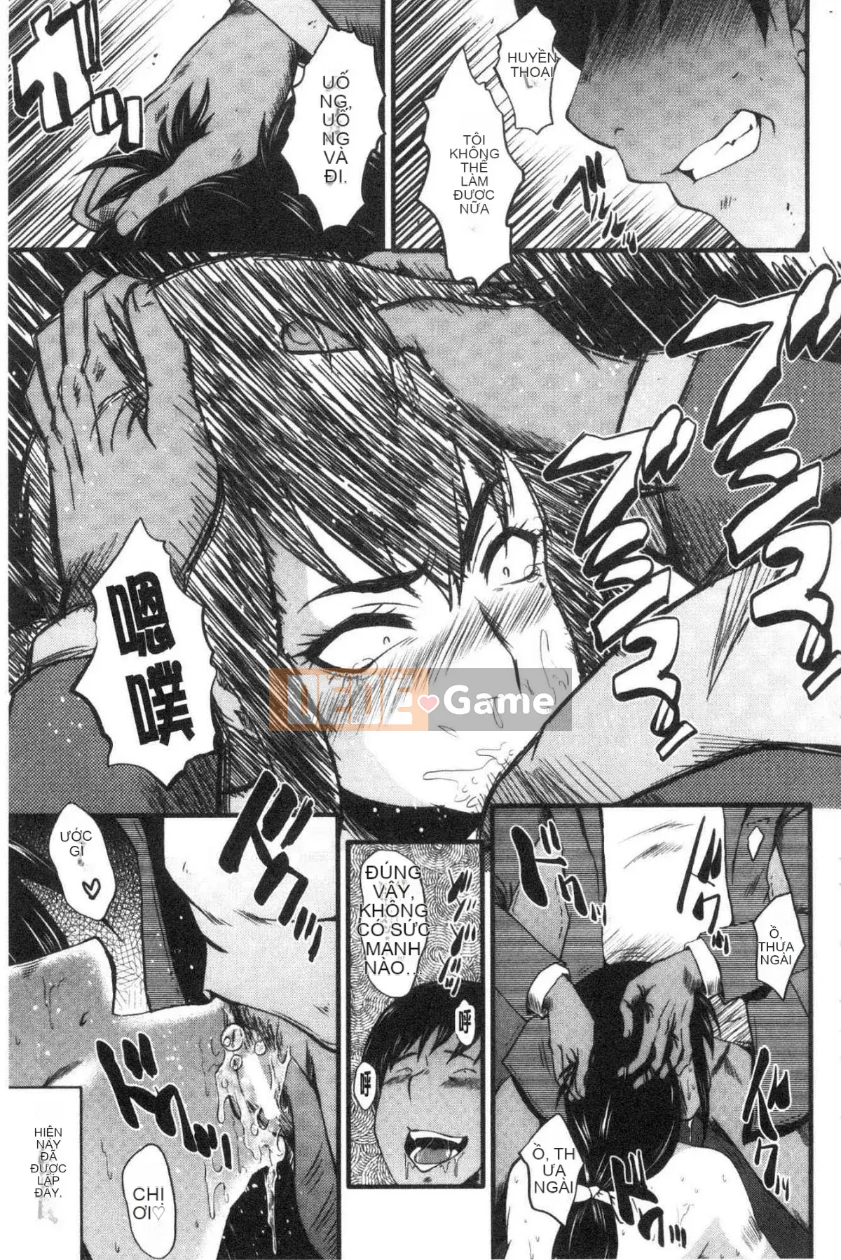 [Kazeteki Koubou][SINK] Câu chuyện về bạn gái của tôi bị hạ gục bởi một tên khốn