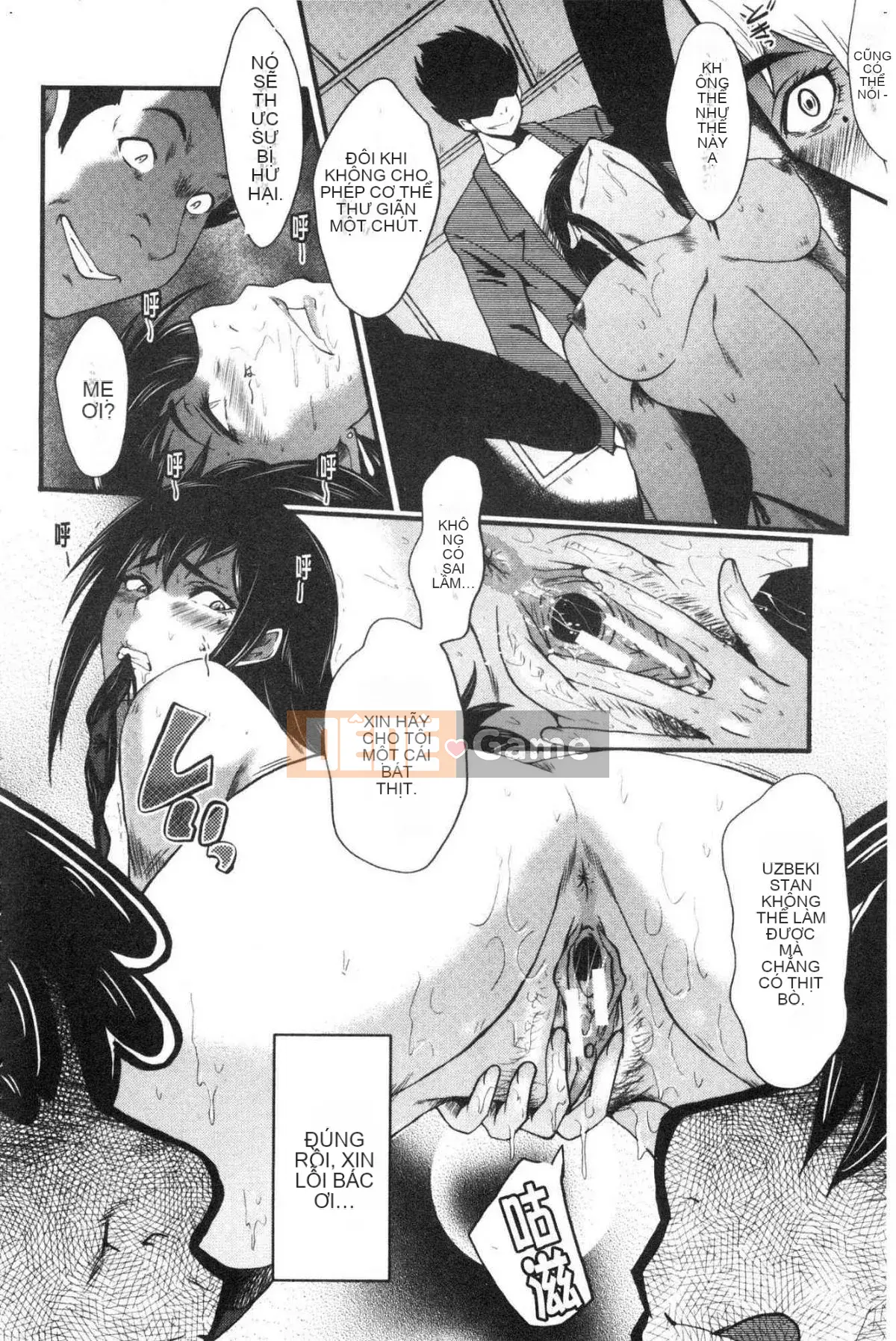 [Kazeteki Koubou][SINK] Câu chuyện về bạn gái của tôi bị hạ gục bởi một tên khốn