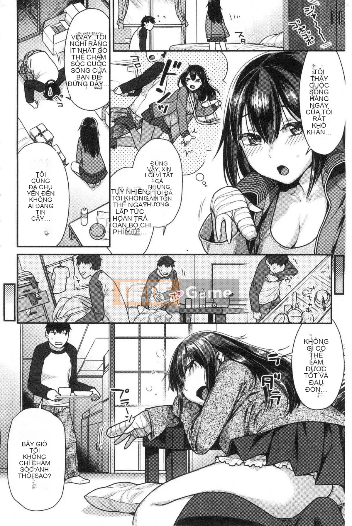 [Kazeteki Koubou][Nekomata Naomi] Lồn ăn xin