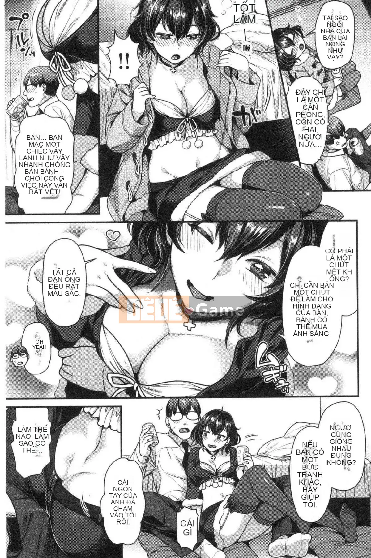 [Kazeteki Koubou][Nekomata Naomi] Lồn ăn xin