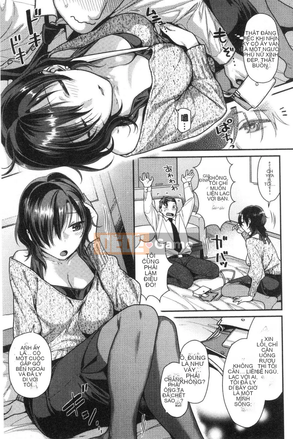 [Kazeteki Koubou][Nekomata Naomi] Lồn ăn xin