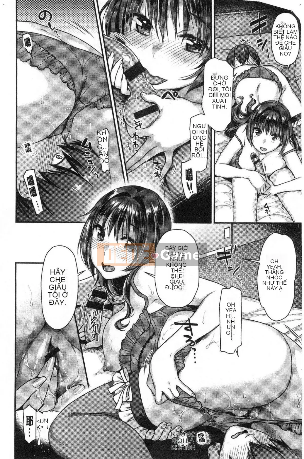 [Kazeteki Koubou][Nekomata Naomi] Lồn ăn xin