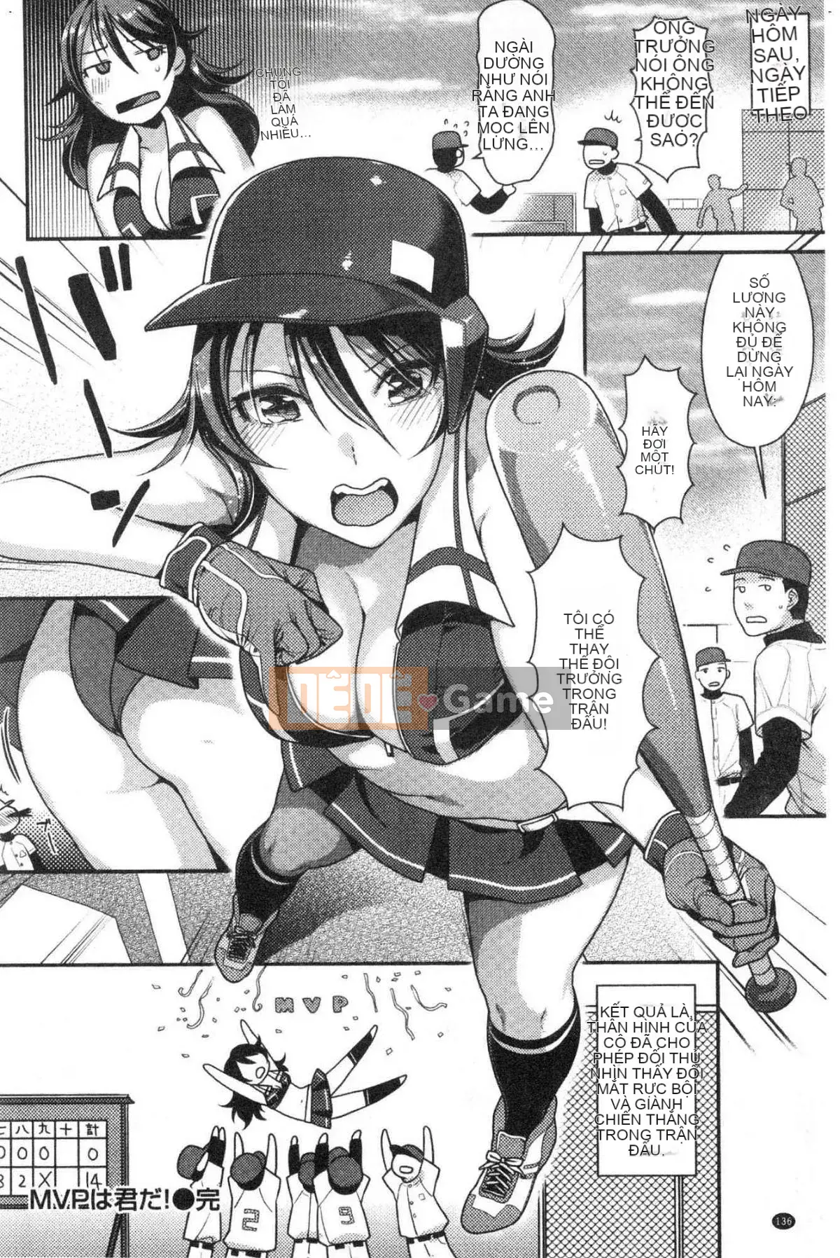 [Kazeteki Koubou][Nekomata Naomi] Lồn ăn xin