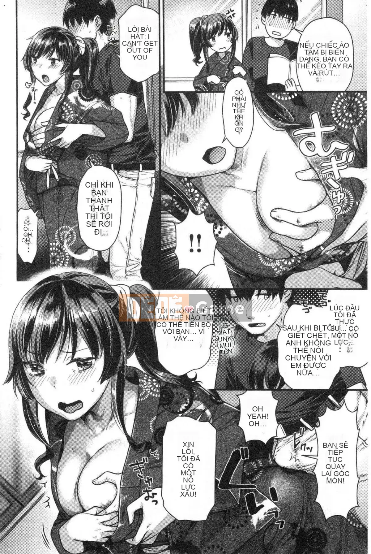 [Kazeteki Koubou][Nekomata Naomi] Lồn ăn xin