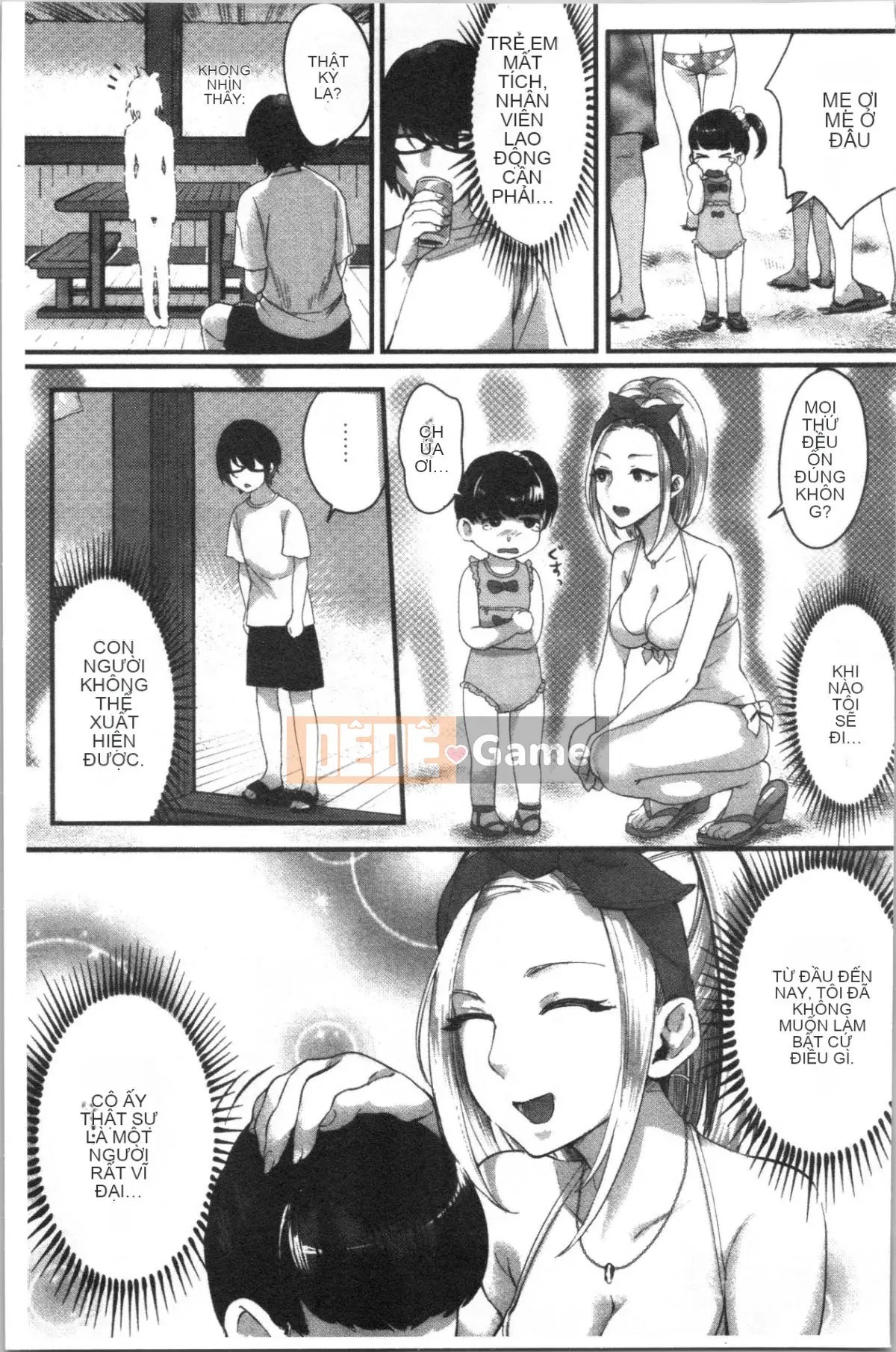 [4K Hanhuagumi][Omecho] Bãi biển hậu cung quyến rũ