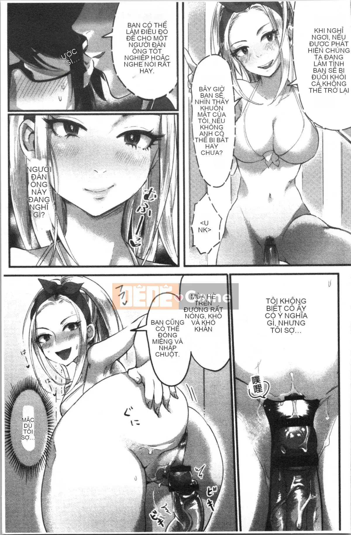 [4K Hanhuagumi][Omecho] Bãi biển hậu cung quyến rũ