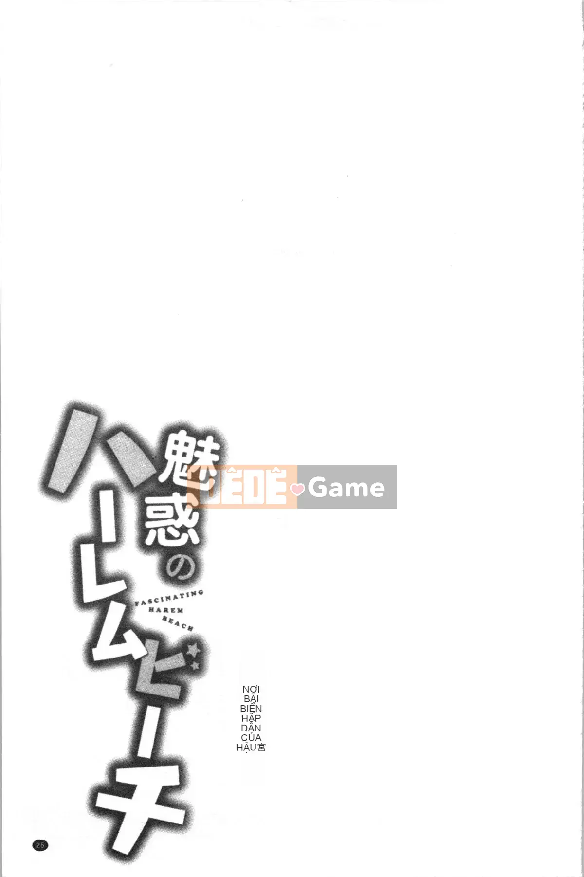 [4K Hanhuagumi][Omecho] Bãi biển hậu cung quyến rũ