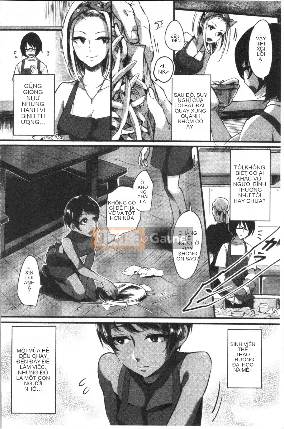 [4K Hanhuagumi][Omecho] Bãi biển hậu cung quyến rũ