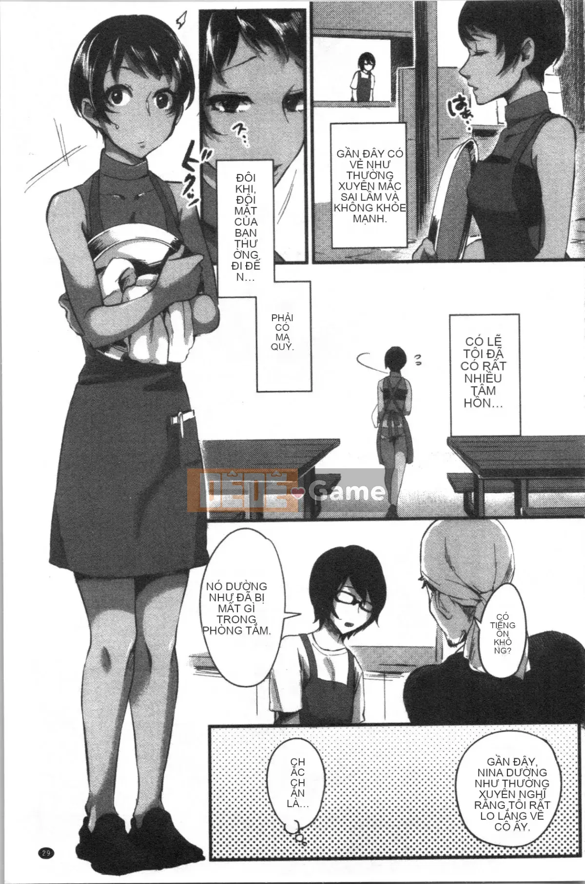 [4K Hanhuagumi][Omecho] Bãi biển hậu cung quyến rũ