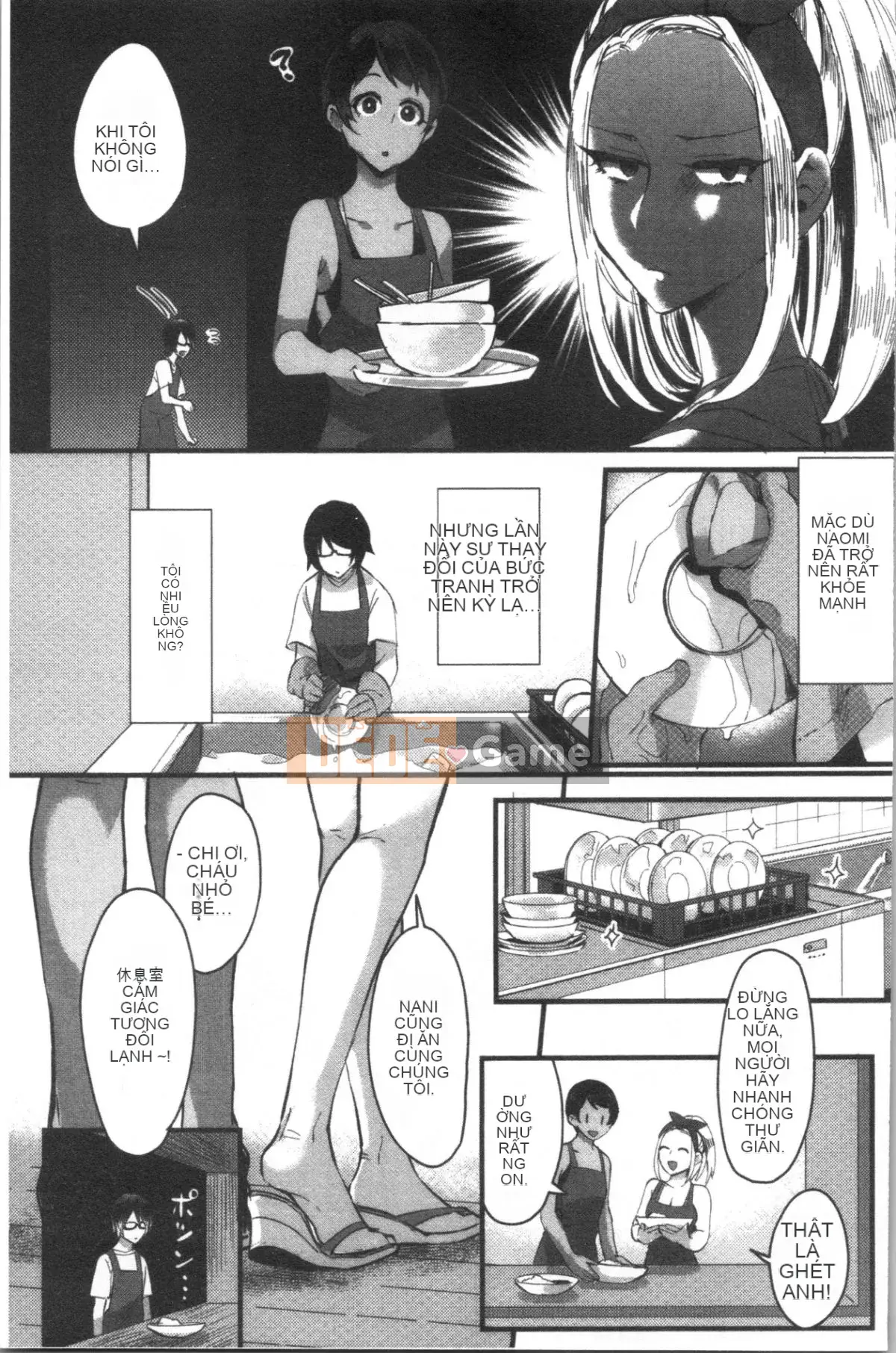 [4K Hanhuagumi][Omecho] Bãi biển hậu cung quyến rũ