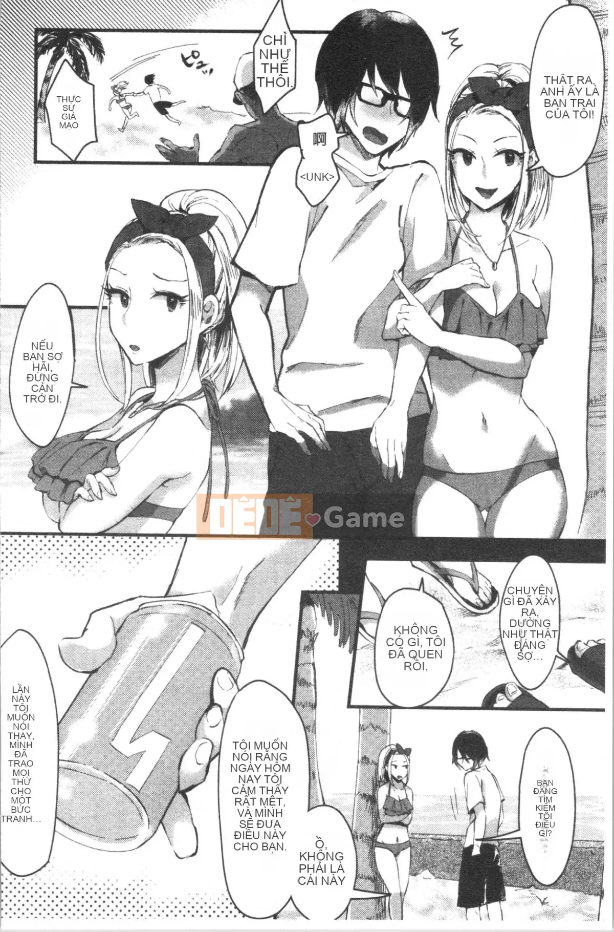 [4K Hanhuagumi][Omecho] Bãi biển hậu cung quyến rũ