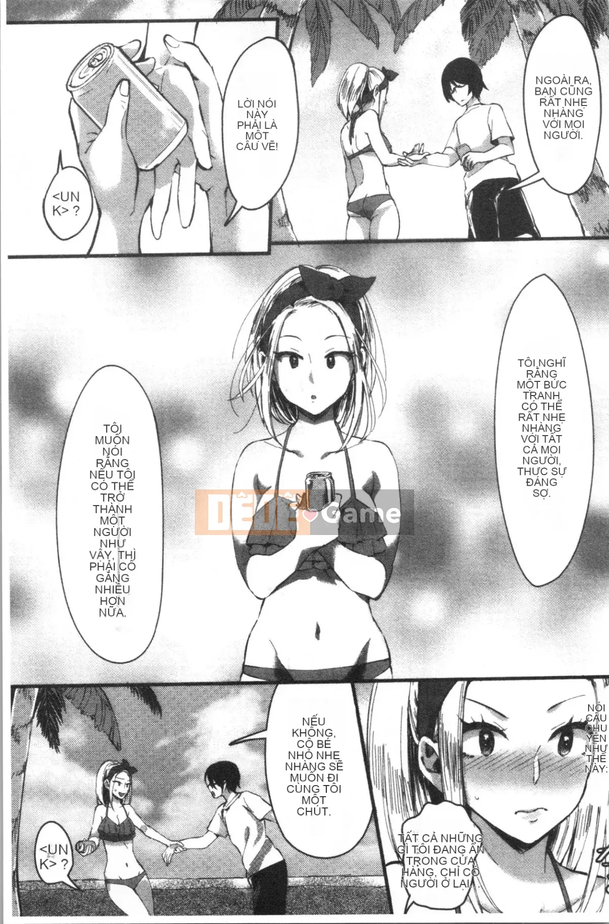 [4K Hanhuagumi][Omecho] Bãi biển hậu cung quyến rũ