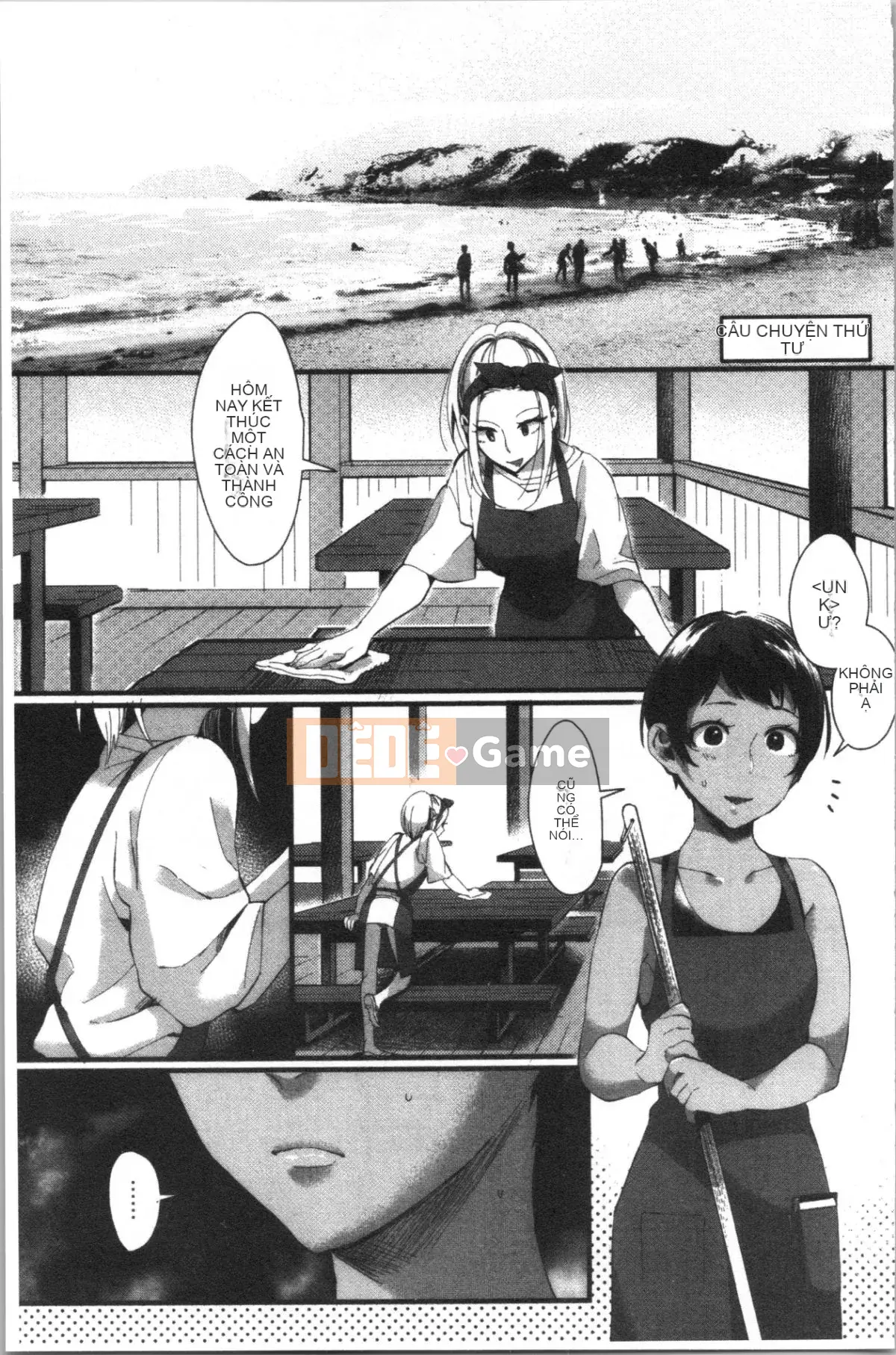 [4K Hanhuagumi][Omecho] Bãi biển hậu cung quyến rũ