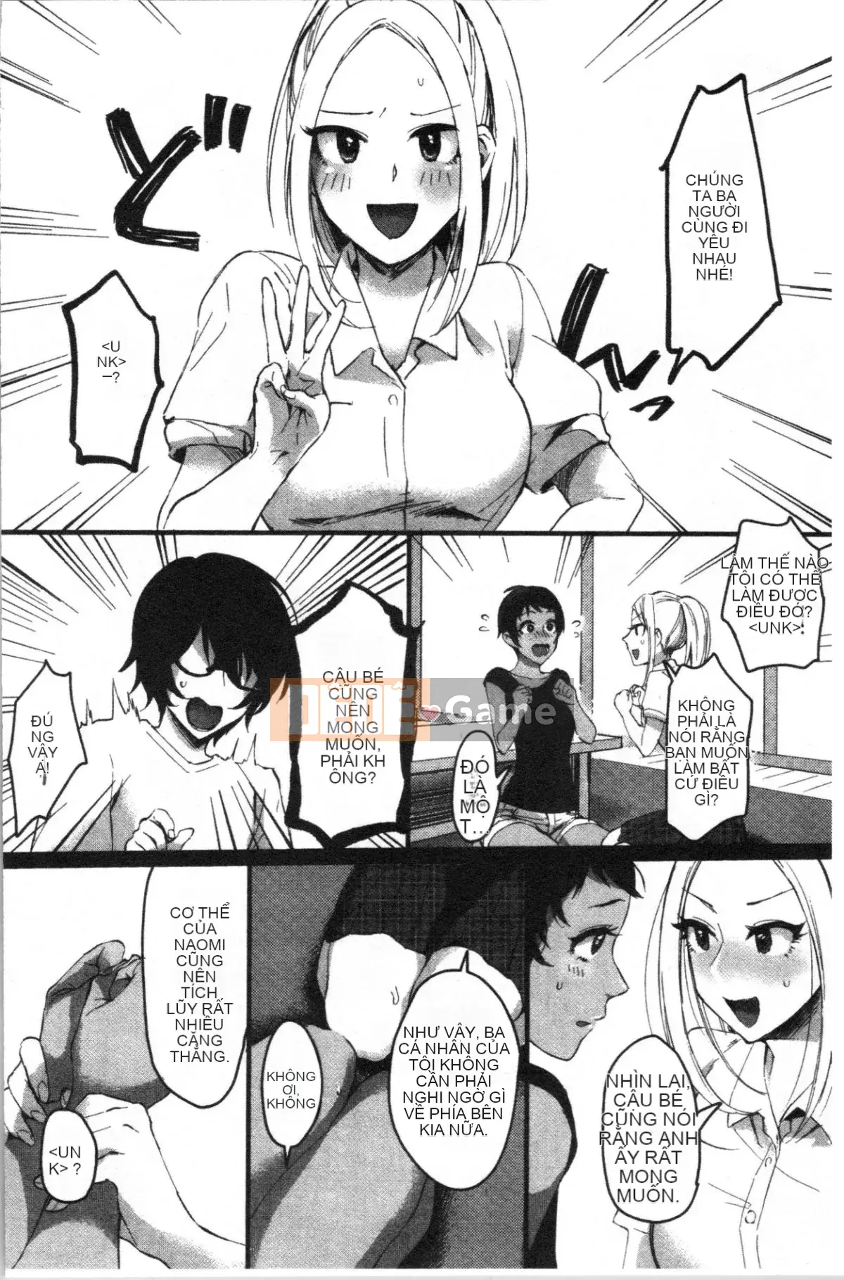 [4K Hanhuagumi][Omecho] Bãi biển hậu cung quyến rũ