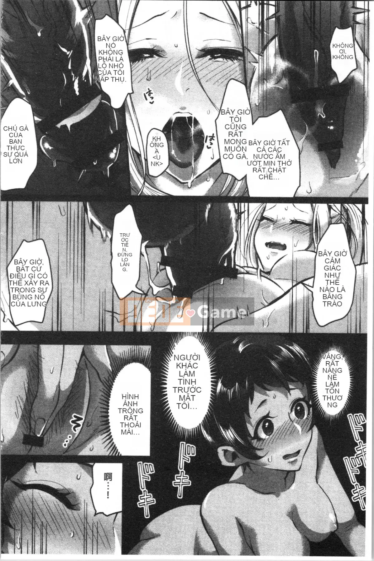 [4K Hanhuagumi][Omecho] Bãi biển hậu cung quyến rũ