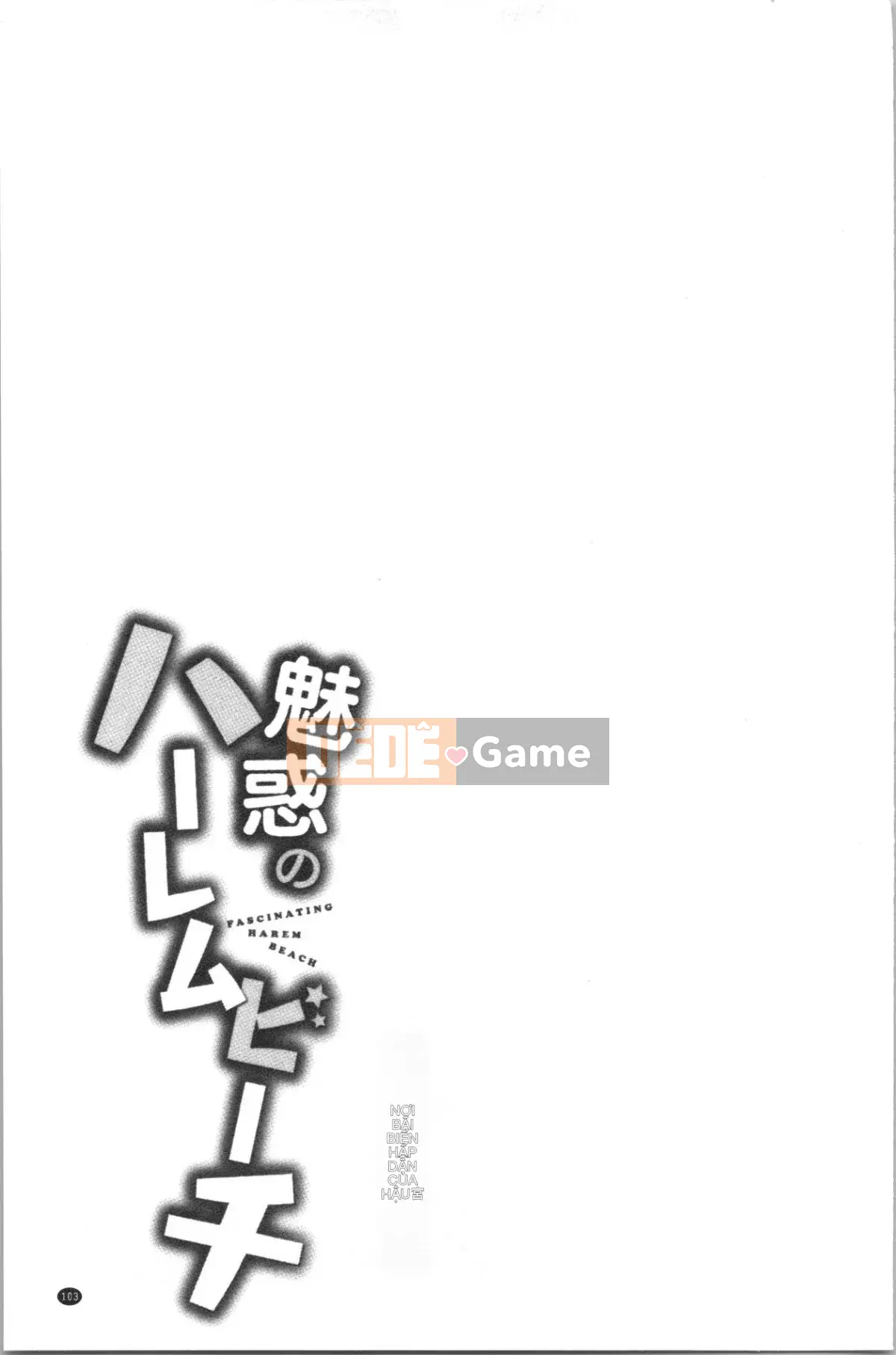 [4K Hanhuagumi][Omecho] Bãi biển hậu cung quyến rũ