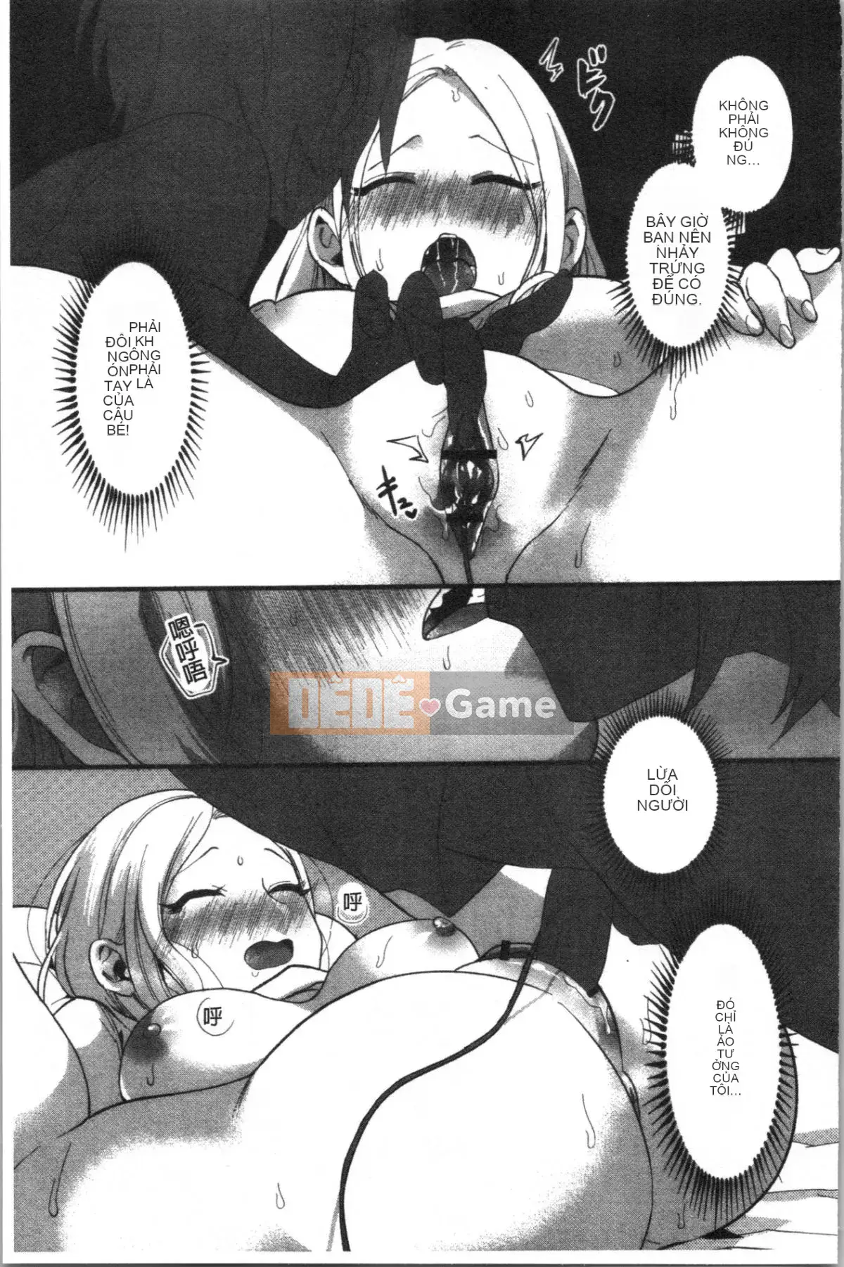 [4K Hanhuagumi][Omecho] Bãi biển hậu cung quyến rũ