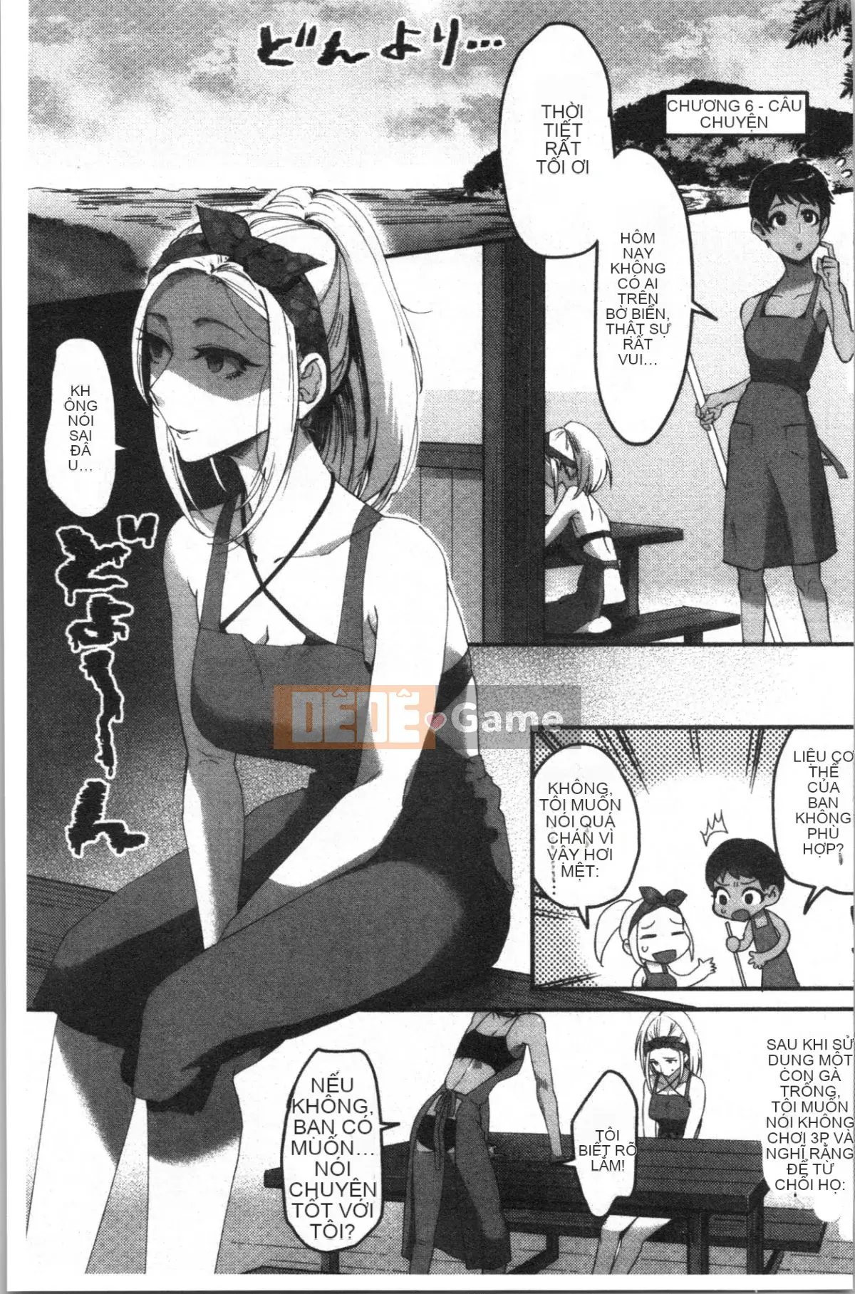 [4K Hanhuagumi][Omecho] Bãi biển hậu cung quyến rũ