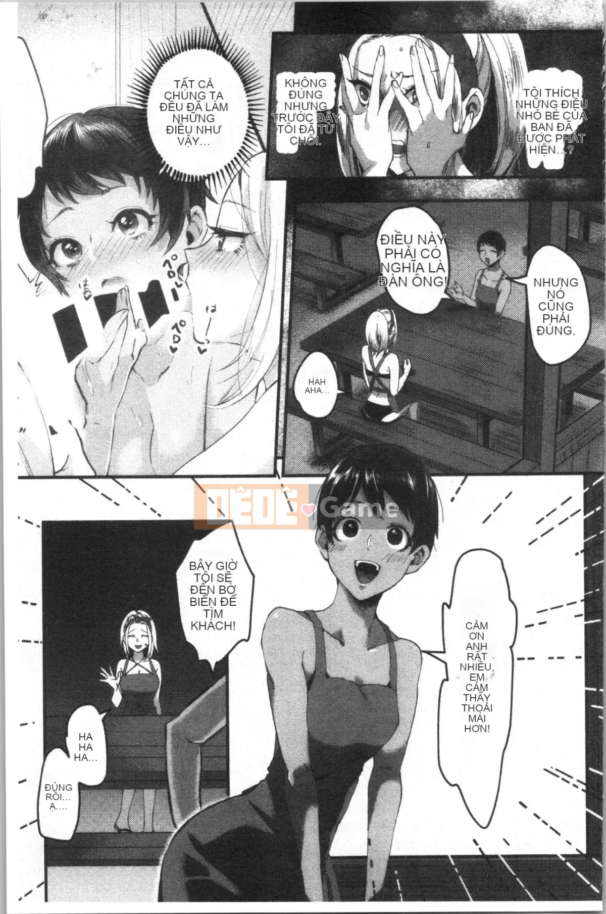 [4K Hanhuagumi][Omecho] Bãi biển hậu cung quyến rũ