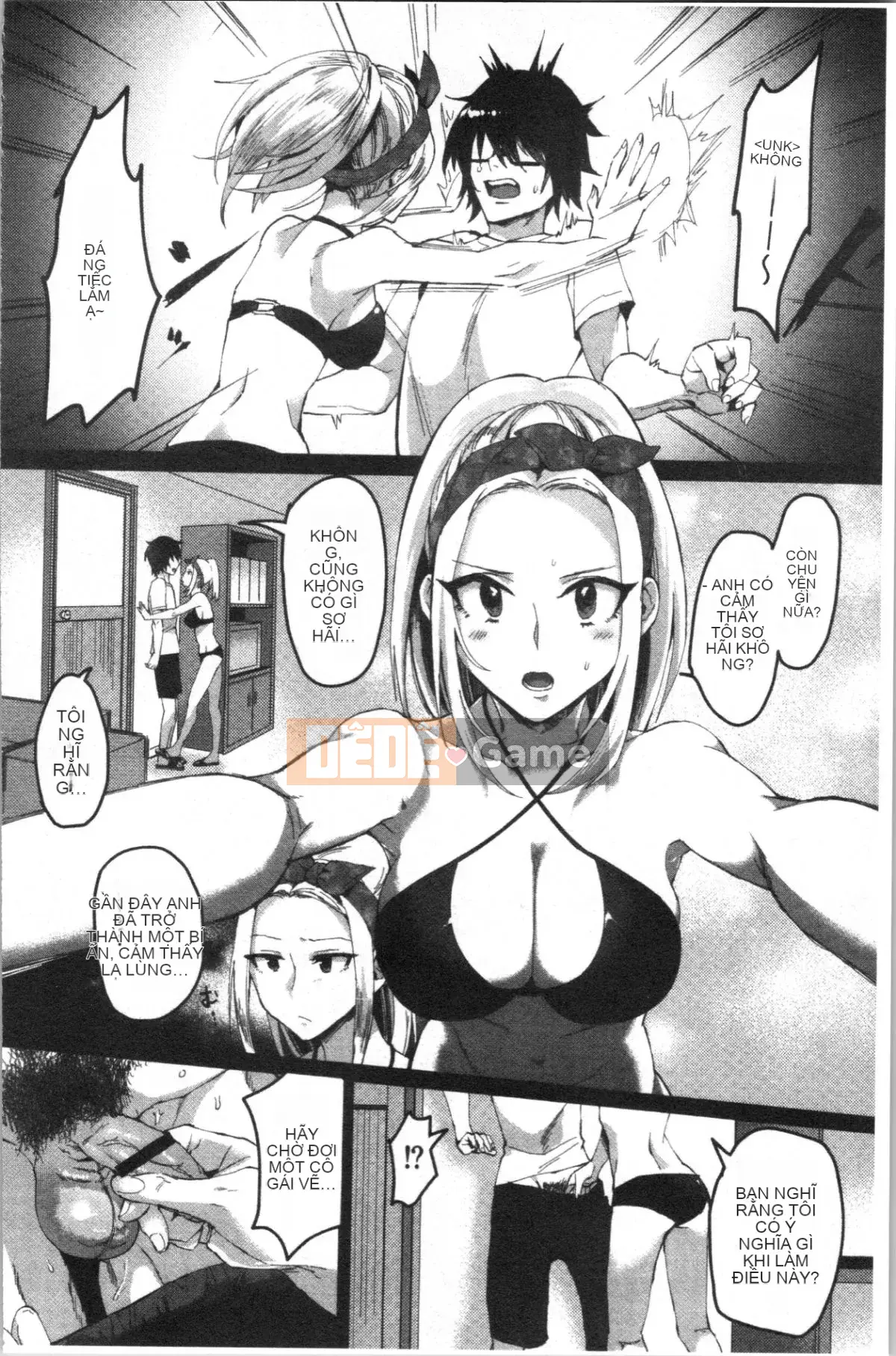 [4K Hanhuagumi][Omecho] Bãi biển hậu cung quyến rũ