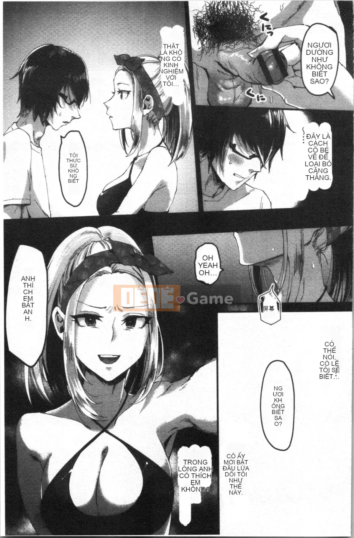 [4K Hanhuagumi][Omecho] Bãi biển hậu cung quyến rũ