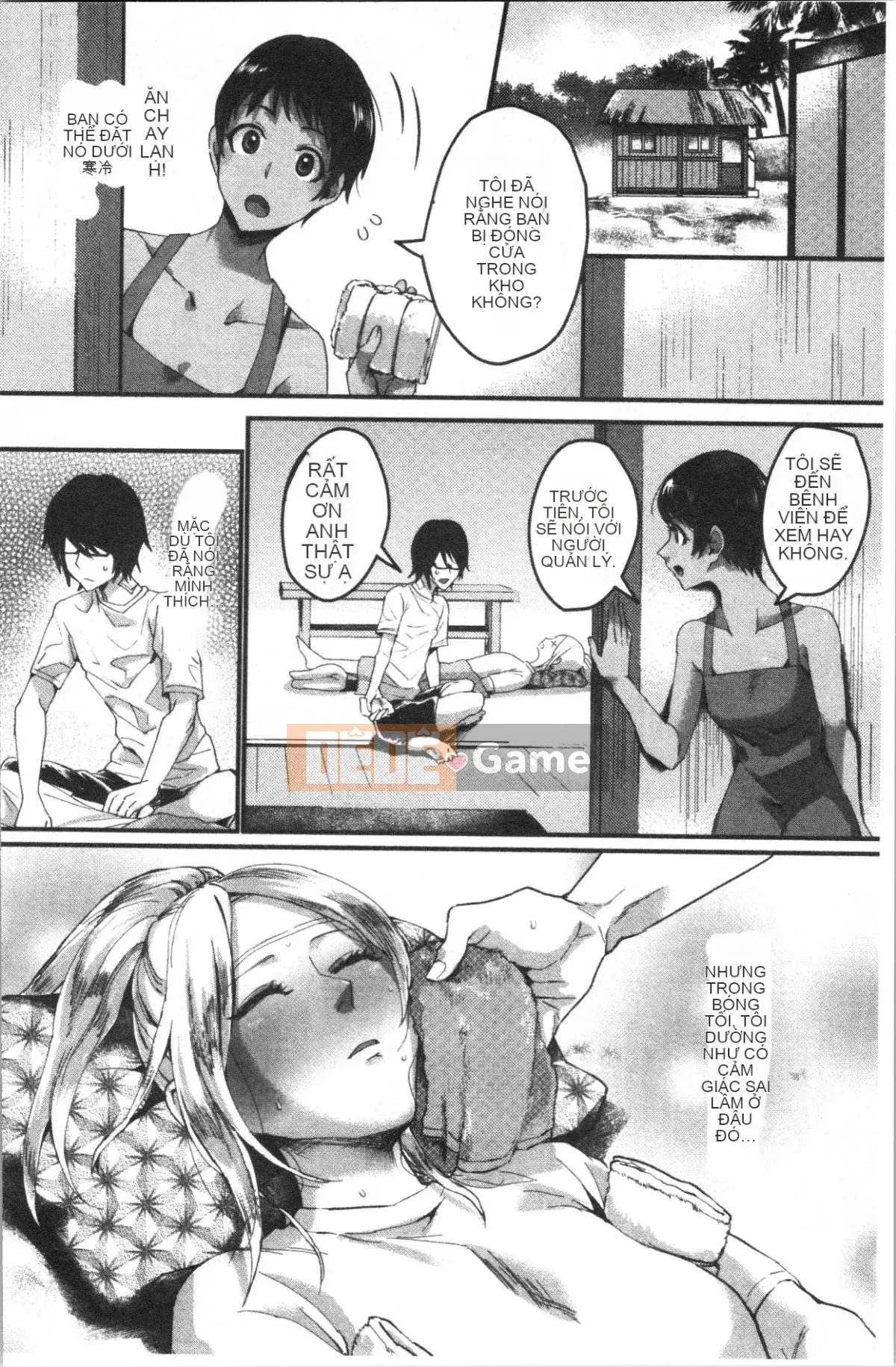 [4K Hanhuagumi][Omecho] Bãi biển hậu cung quyến rũ