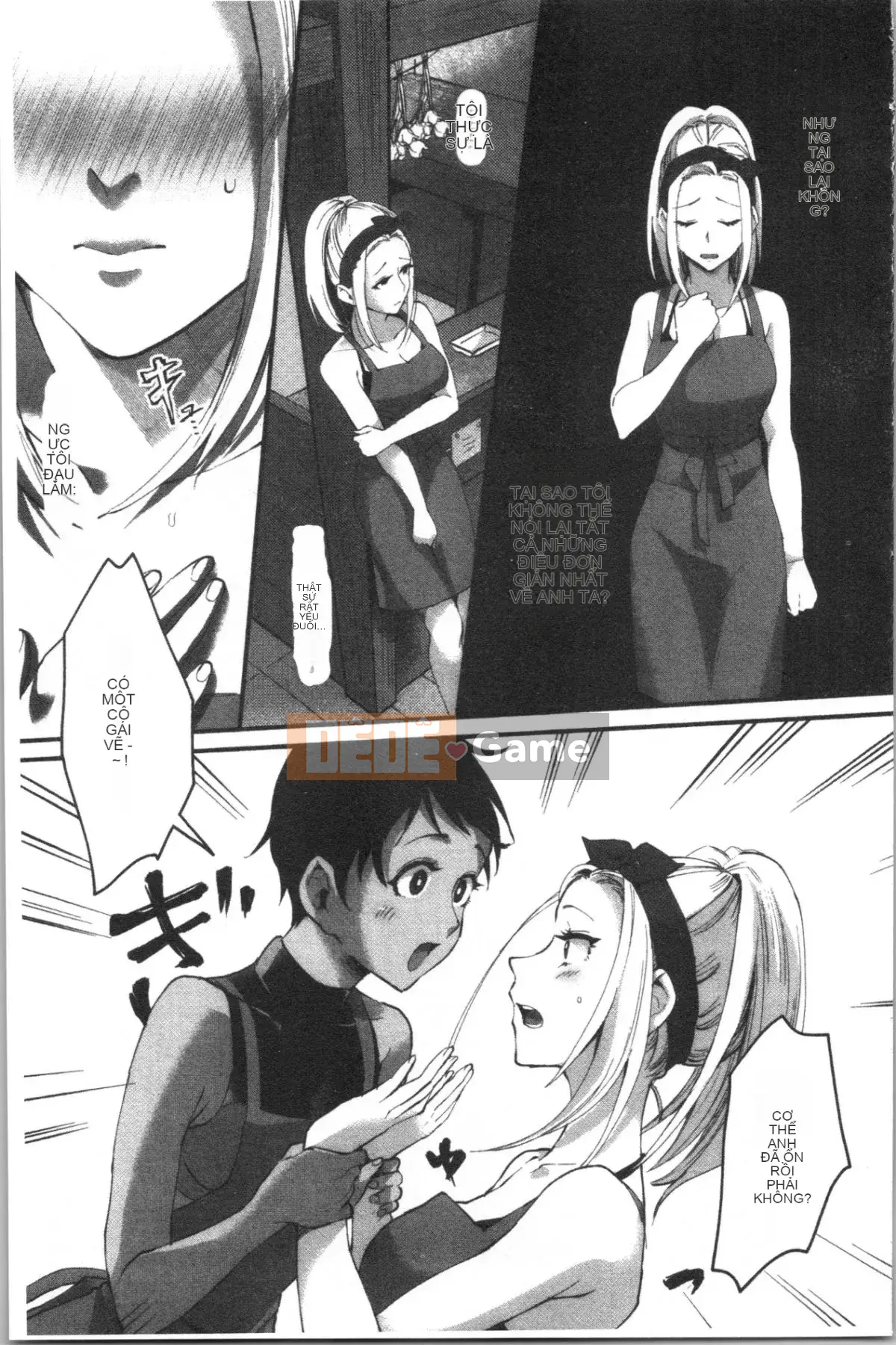 [4K Hanhuagumi][Omecho] Bãi biển hậu cung quyến rũ