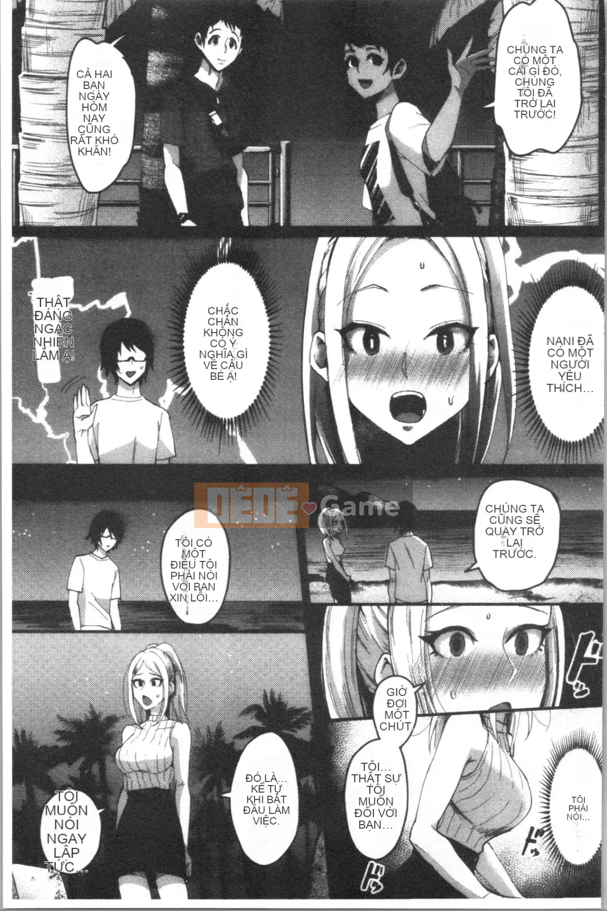 [4K Hanhuagumi][Omecho] Bãi biển hậu cung quyến rũ