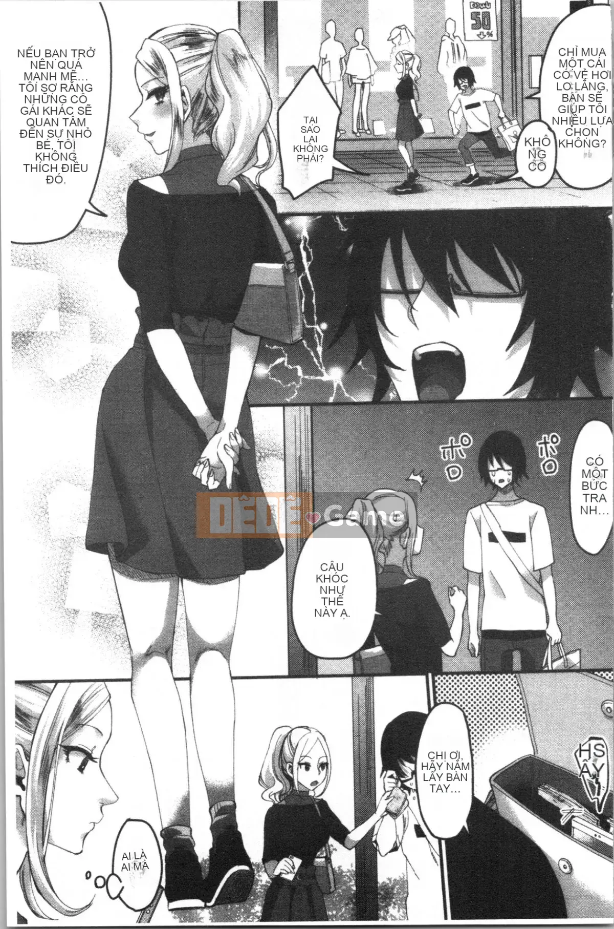 [4K Hanhuagumi][Omecho] Bãi biển hậu cung quyến rũ