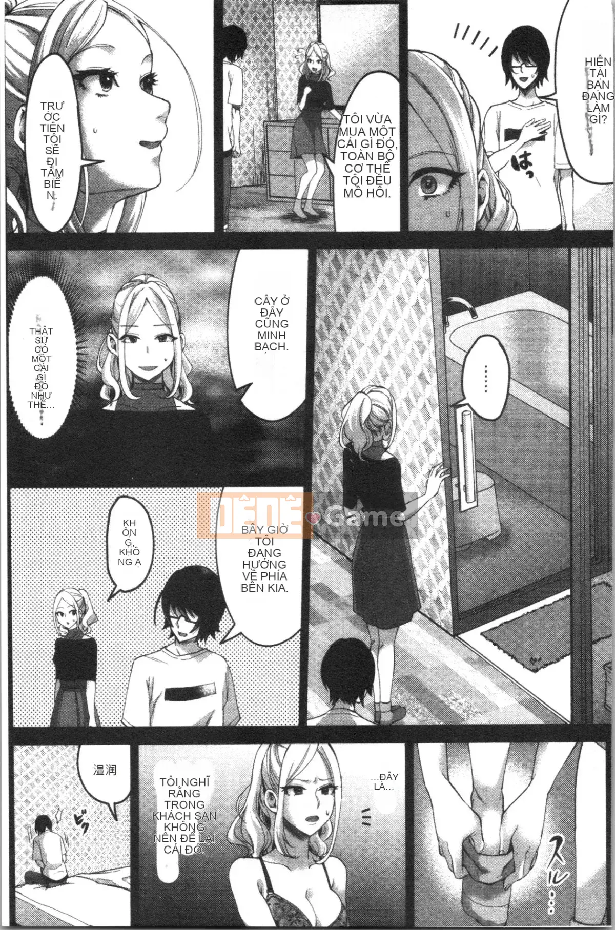 [4K Hanhuagumi][Omecho] Bãi biển hậu cung quyến rũ