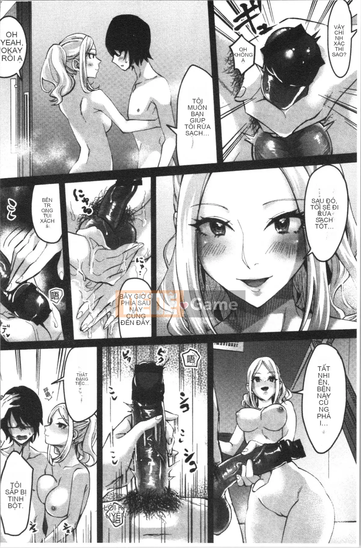 [4K Hanhuagumi][Omecho] Bãi biển hậu cung quyến rũ