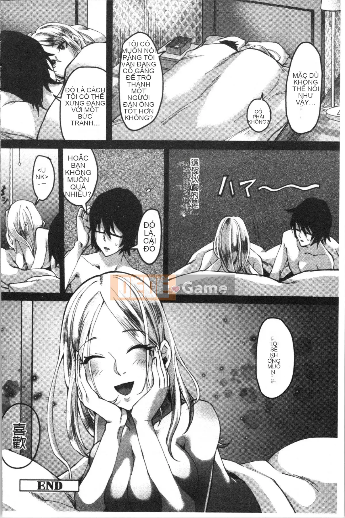 [4K Hanhuagumi][Omecho] Bãi biển hậu cung quyến rũ