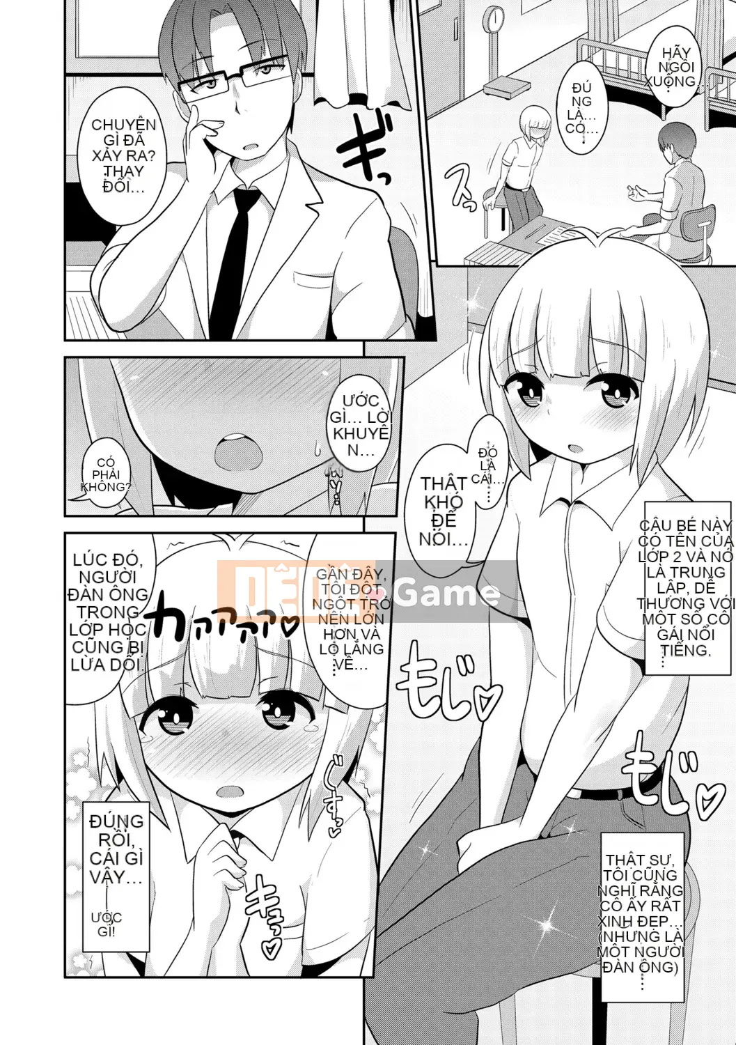 [Chinzurina] Meshonen Kanpeki Renairon