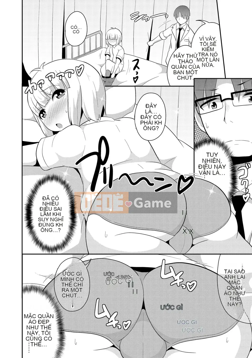 [Chinzurina] Meshonen Kanpeki Renairon