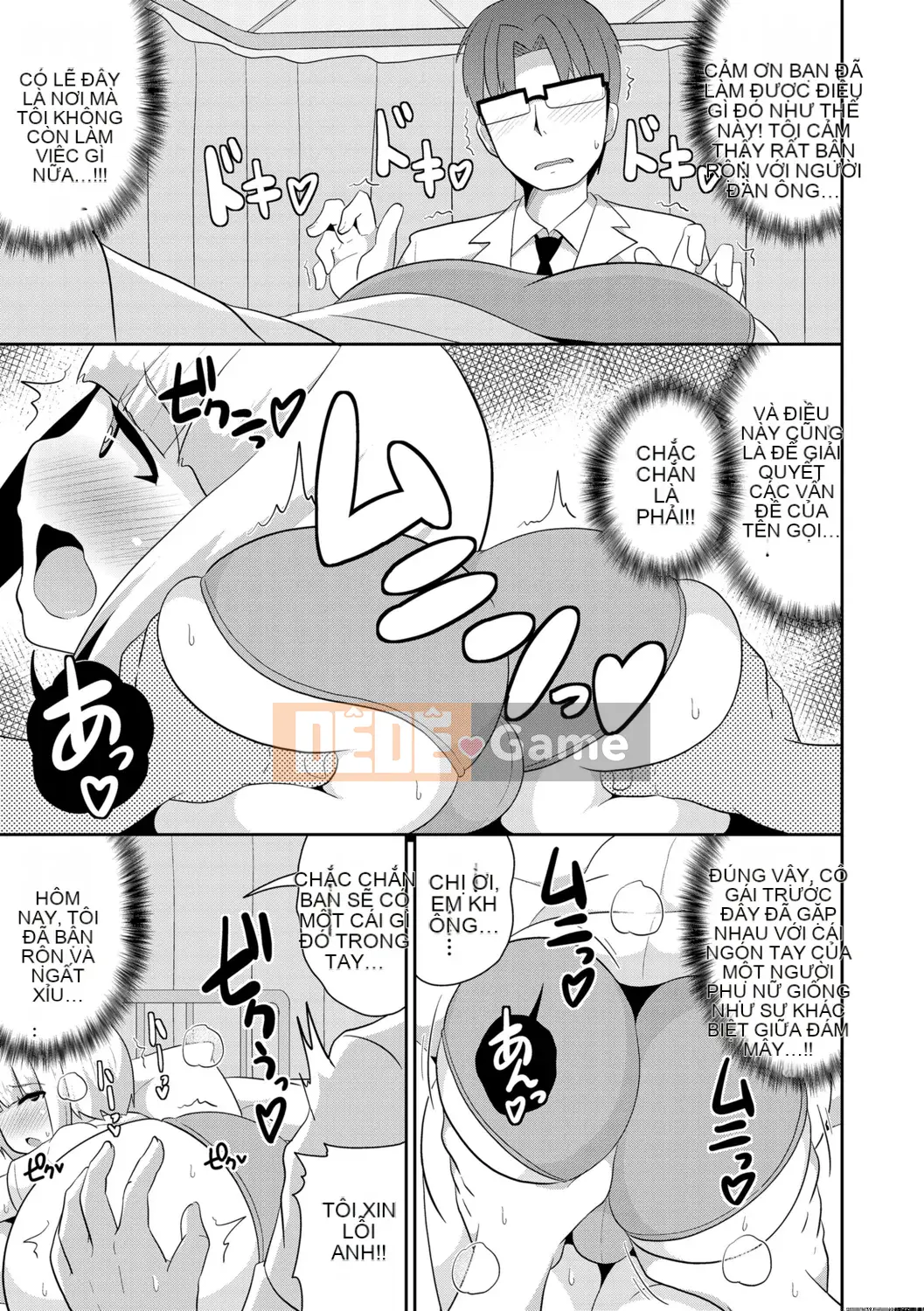 [Chinzurina] Meshonen Kanpeki Renairon